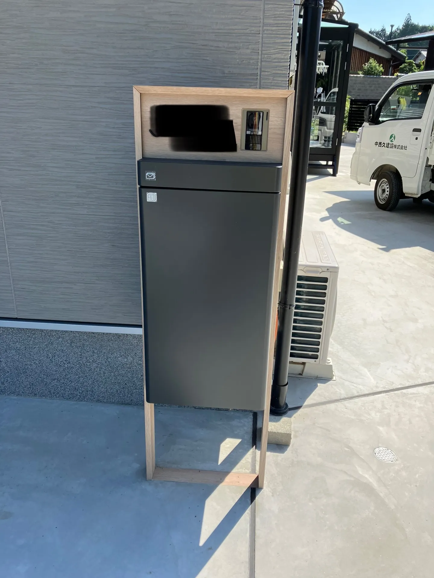 宅配ボックス