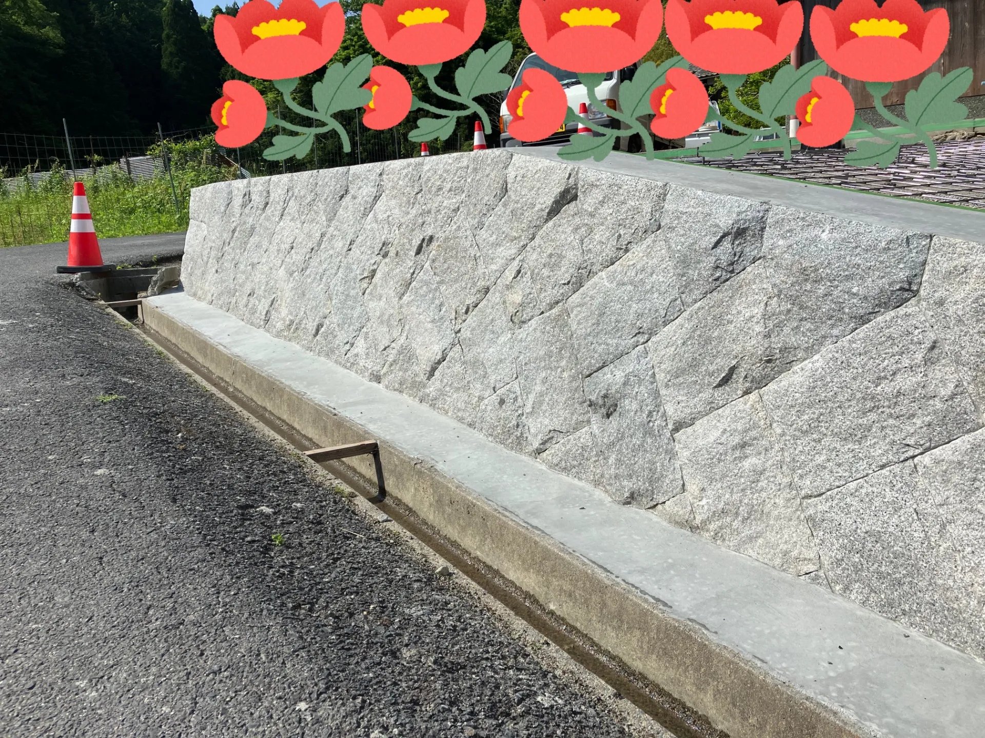 間知石による石積